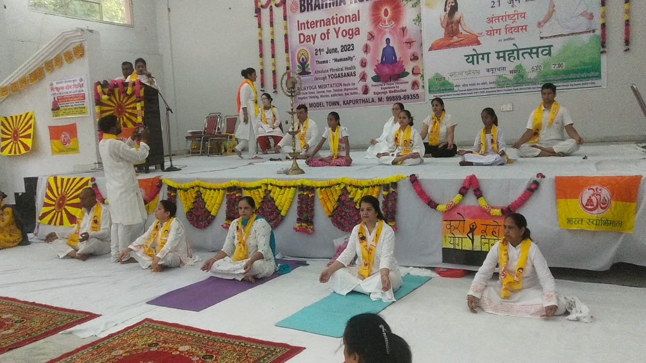 पतंजलि योग समिति की ओर से  9वा अंतर्राष्ट्रीय योग दिवस सनातन धर्म सभा कपूरथला में मनाया गया