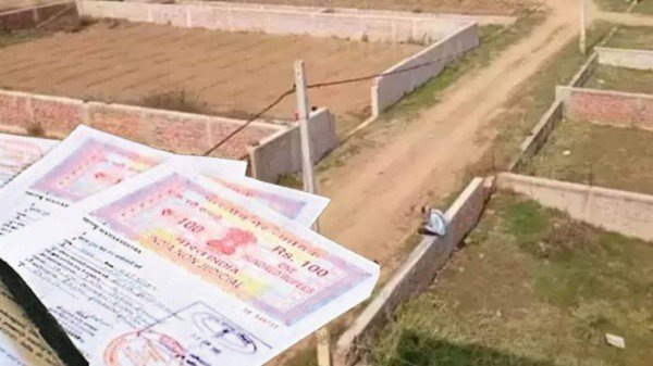 अब रजिस्ट्री हुई आसान, उर्दू व फारसी के शब्द हटे, पंजाब सरकार की नई पहल..देखे ऐसी होगी रजिस्ट्री