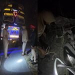 कार-ट्रक की भिड़ंत में पांच युवकों की मौत