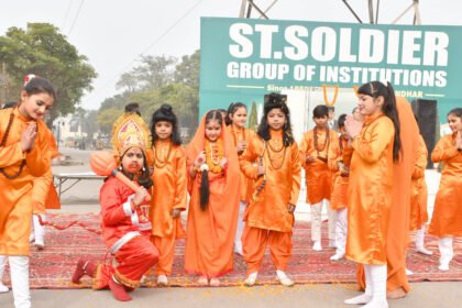 सेंट सोल्जर सोल्जर ग्रुप ऑफ इंस्टीट्यूशंस का (आर ई सी) कैंपस बना अयोध्या