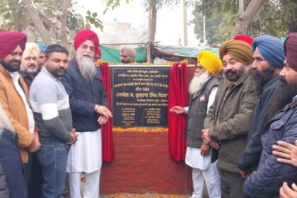 ਸਪੀਕਰ ਸੰਧਵਾਂ ਨੇ ਕੋਟਕਪੂਰਾ ਲਈ 5.25 ਕਰੋੜ ਰੁਪਏ ਦੇ ਤਿੰਨ ਵਿਕਾਸ ਪ੍ਰਾਜੈਕਟਾਂ ਦਾ ਰੱਖਿਆ ਨੀਂਹ ਪੱਥਰ