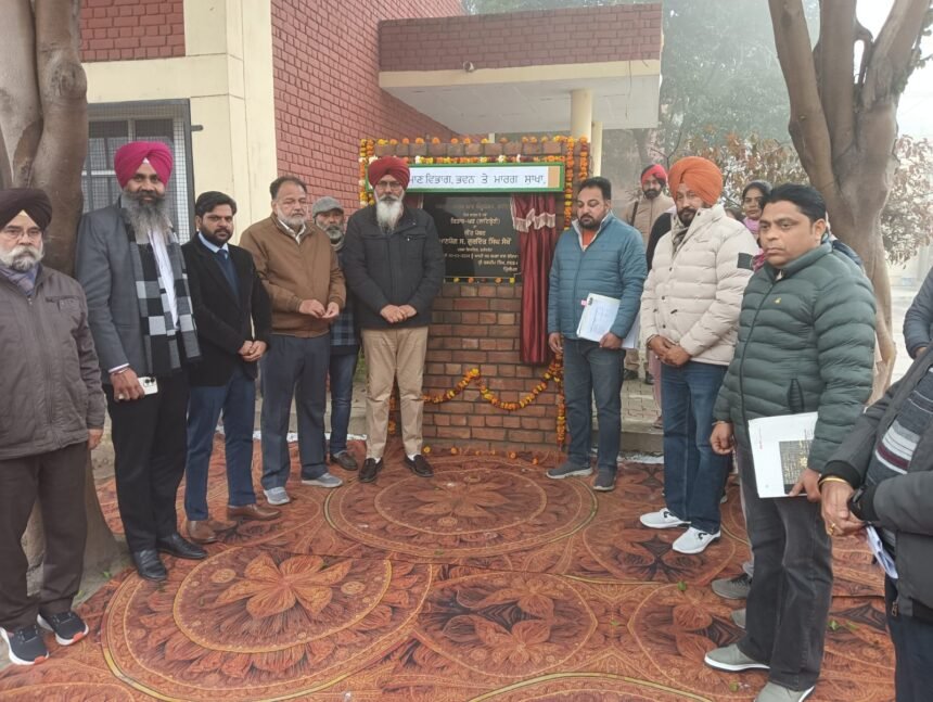 ਐਮ.ਐਲ.ਏ. ਫ਼ਰੀਦਕੋਟ ਗੁਰਦਿੱਤ ਸਿੰਘ ਸੇਖੋਂ ਨੇ ਸਰਕਾਰੀ ਕਾਲਜ ਆਫ ਐਜੂਕੇਸ਼ਨ ਵਿਖੇ ਰੱਖਿਆ ਲਾਇਬਰੇਰੀ ਦਾ ਨੀਂਹ ਪੱਥਰ, 40 ਲੱਖ ਰੁਪਏ ਦੀ ਲਾਗਤ ਨਾਲ ਉਸਾਰੀ ਜਾਵੇਗੀ ਲਾਇਬ੍ਰੇਰੀ