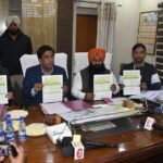 ਨਗਰ ਸੁਧਾਰ ਟਰੱਸਟ ਵੱਲੋਂ ਰਿਹਾਇਸ਼ੀ ਅਤੇ ਵਪਾਰਕ ਜਾਇਦਾਦਾਂ ਵੇਚਣ ਲਈ ਈ-ਨਿਲਾਮੀ ਪ੍ਰਕਿਰਿਆ 20 ਤੋਂ 22 ਫਰਵਰੀ ਤੱਕ