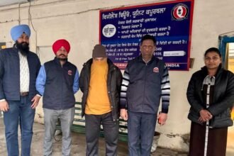 बैंक से 25 लाख रुपए का कर्ज लेकर फ्रॉड करने वाला भगौड़ा दोषी विजीलैंस ब्यूरो द्वारा काबू