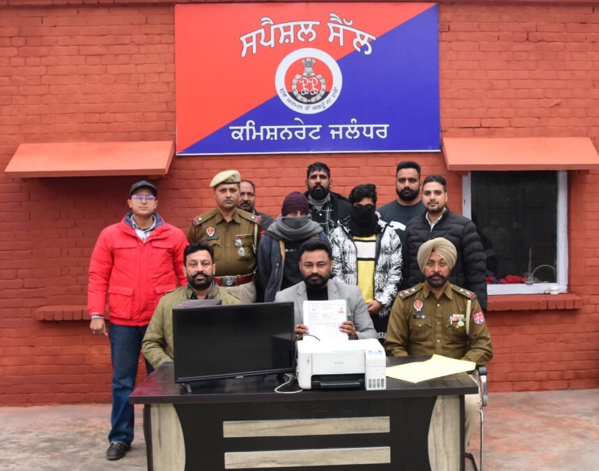 कमिश्नरेट पुलिस ने सीबीएसई और ओपन स्कूल के फर्जी सर्टिफिकेट बनाने वाले गिरोह का किया भंडाफोड़