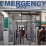 सांसद की सरकारी कोठी में चली गोली, सुरक्षा कर्मचारी की मौके पर मौत