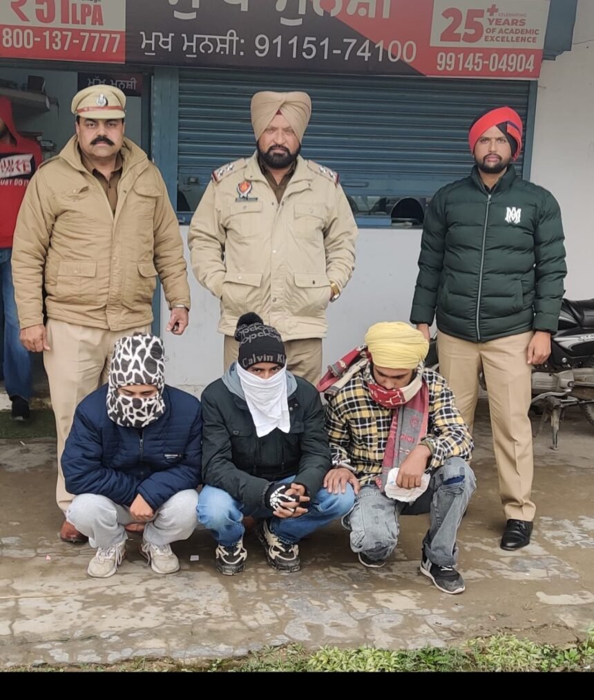 ਘਰ ਵਿਚ ਦਾਖਲ ਹੋ ਕੇ ਤੋੜਫੋੜ ਕਰਨ ਦੇ ਮਾਮਲੇ ਵਿਚ ਪੁਲਿਸ ਨੇ 5 ਨੂੰ ਕੀਤਾ ਨਾਮਜ਼ਦ, 3 ਕਾਬੂ