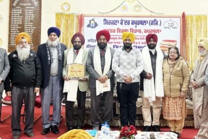 ਸਿਰਜਣਾ ਕੇਂਦਰ ਵੱਲੋਂ ਸੁਰਿੰਦਰ ਸਿੰਘ ਨੇਕੀ ਰਚਿਤ 10ਵੇਂ ਨਾਵਲ “ਨੋ ਮੈਨਜ਼-ਲੈਂਡ ਤੋਂ ਸ਼ਕੀਲਾ” ਤੇ ਪੰਜਾਬ ਦੇ ਨਾਮਵਰ ਵਿਦਵਾਨਾਂ ਨੇ ਕੀਤੀ ਵਿਚਾਰ ਗੋਸ਼ਟੀ – ਕੰਵਰ ਇਕਬਾਲ ਸਿੰਘ