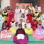 सेंट सोल्जर डिवाइन पब्लिक स्कूल में मनाया गया विश्व हिन्दी दिवस