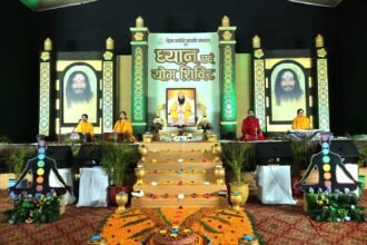 ਦਿਵ੍ਯ ਜਯੋਤੀ ਜਾਗ੍ਰਿਤੀ ਸੰਸਥਾਨ ਦੁਆਰਾ ਆਸ਼ਰਮ ਕਪੂਰਥਲਾ ਵਿੱਚ ਦੋ ਦਿਨਾ “ਵਿਲੱਖਣ ਅਤੇ ਯੋਗ ਧਿਆਨ ਸ਼ਿਵਿਰ” ਦਾ ਆਯੋਜਨ
