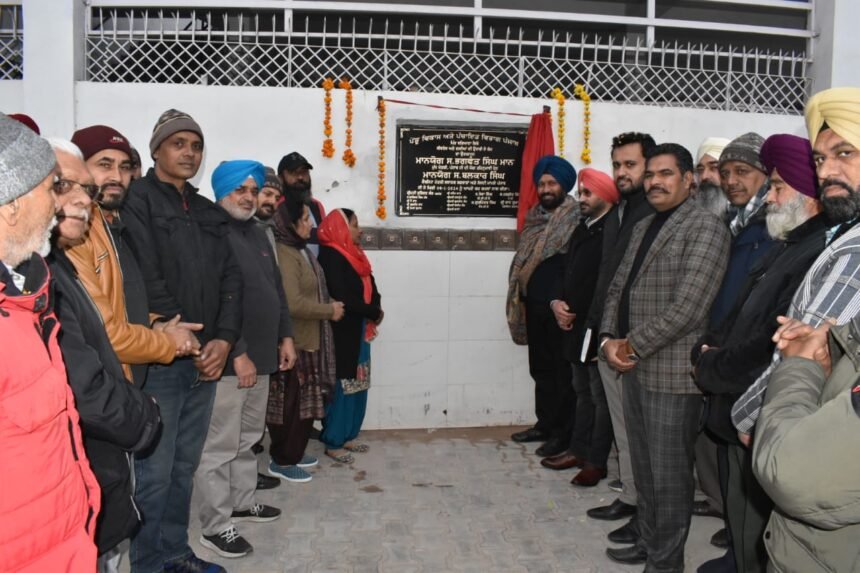 ਕੈਬਨਿਟ ਮੰਤਰੀ ਬਲਕਾਰ ਸਿੰਘ ਵੱਲੋਂ ਵਰਿਆਣਾ ਵਿੱਚ ਸੀਵਰੇਜ ਤੇ ਸੜਕੀ ਕੰਮਾਂ ਦੀ ਸ਼ੁਰੂਆਤ, ਕਮਿਊਨਟੀ ਹਾਲ ਲਈ 25 ਲੱਖ ਰੁਪੈ ਦੀ ਗਰਾਂਟ  ਦਾ ਐਲਾਨ