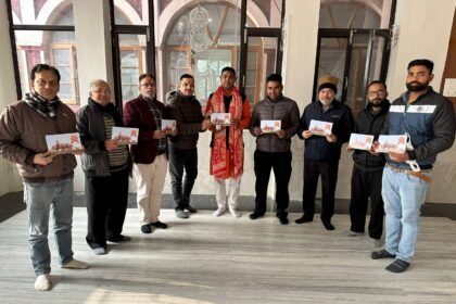 ਸ਼ਿਵ ਸੈਨਾ ਬਾਲਾ ਸਾਹਿਬ ਠਾਕਰੇ ਸ਼ਿੰਦੇ ਗਰੁੱਪ ਦੇ ਜ਼ਿਲ੍ਹਾ ਪ੍ਰਧਾਨ ਮੁਕੇਸ਼ ਕਸ਼ਯਪ ਨੂੰ ਦਿੱਤਾ ਸੱਦਾ ਪੱਤਰ