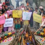 ਦਿਵਯ ਜਯੋਤੀ ਜਾਗ੍ਰਿਤੀ ਸੰਸਥਾਨ ਵੱਲੋਂ ਸਥਾਨਕ ਆਸ਼ਰਮ ਢਿਲਵਾਂ ਵਿਖੇ ਸੰਤੁਲਨ ਪ੍ਰੋਜੈਕਟ ਤਹਿਤ ਲੋਹੜੀ ਦਾ ਪ੍ਰੋਗਰਾਮ ਬੜੀ ਧੂਮਧਾਮ ਨਾਲ ਮਨਾਇਆ ਗਿਆ।