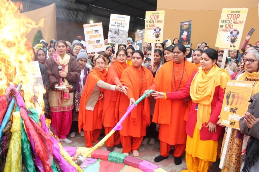 ਦਿਵਿਆ ਜੋਤੀ ਜਾਗਰਤੀ ਸੰਸਥਾਨ ਆਸ਼ਰਮ ਕਪੂਰਥਲਾ ਵਿਖੇ ਲੋਹੜੀ ਦਾ ਤਿਉਹਾਰ ਬੜੀ ਧੂਮ ਧਾਮ ਦੇ ਨਾਲ ਮਨਾਇਆ ਗਿਆ