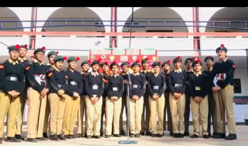 सेंट सोल्जर डिवाइन पब्लिक स्कूल में एन.सी. सी के कैडेट्स ने मनाया भारतीय सेना दिवस