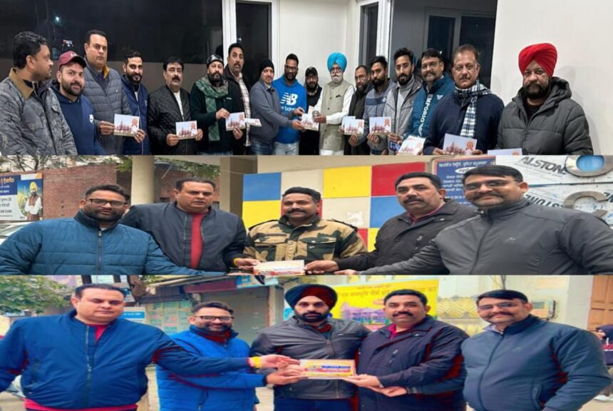 ਹਲਕਾ ਵਿਧਾਇਕ ਅਤੇ ਐੱਸਐੱਚਓ ਨੂੰ ਹਿੰਦੂ ਸੰਗਠਨਾਂ ਨੇ ਦਿੱਤਾ ਪ੍ਰਾਣ ਪ੍ਰਤਿਸ਼ਠਾ ਅਤੇ 20 ਜਨਵਰੀ ਨੂੰ ਸ਼ੋਭਾ ਯਾਤਰਾ ਦਾ ਸੱਦਾ