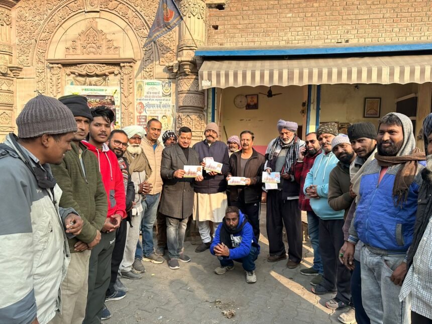 ਭਗਵਾਨ ਵਾਲਮੀਕਿ ਨੌਜਵਾਨ ਸਭਾ ਦੇ ਪ੍ਰਧਾਨ ਕੋਮਲ ਗਾਗਾ,ਸਮਾਜ ਸੇਵੀ ਪਿਆਰਾ ਲਾਲ, ਕਾਂਗਰਸੀ ਆਗੂ ਅਸ਼ਵਨੀ ਪਿੰਕੀ,ਕਾਂਗਰਸੀ ਆਗੂ ਰਵਿੰਦਰ ਕਾਕੂ ਨੂੰ ਮਿਲਿਆ ਸ੍ਰੀ ਰਾਮ ਮੰਦਰ ਪ੍ਰਾਣ ਪ੍ਰਤਿਸ਼ਠਾ ਸਮਾਗਮ ਦਾ ਸੱਦਾ ਪੱਤਰ