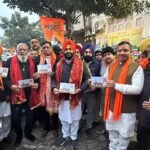 22 ਜਨਵਰੀ ਦੇ ਦਿਨ ਇਤਿਹਾਸਕ ਤਿਉਹਾਰ ਵਜੋਂ ਮਨਾਇਆ ਜਾਵੇ-ਨਰੇਸ਼ ਪੰਡਿਤ