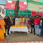 ਪ੍ਰਾਣ ਪ੍ਰਤਿਸ਼ਠਾ ਨੂੰ ਲੈ ਕੇ ਵਿਰਾਸਤੀ ਸ਼ਹਿਰ ਕਪੂਰਥਲਾ ਵਿੱਚ ਕਰਵਾਏ ਗਏ ਪ੍ਰੋਗਰਾਮਾਂ ਵਿੱਚ ਭਾਜਪਾ ਜ਼ਿਲ੍ਹਾ ਪ੍ਰਧਾਨ ਨੇ ਕੀਤੀ ਸ਼ਮੂਲੀਅਤ