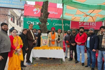 ਪ੍ਰਾਣ ਪ੍ਰਤਿਸ਼ਠਾ ਨੂੰ ਲੈ ਕੇ ਵਿਰਾਸਤੀ ਸ਼ਹਿਰ ਕਪੂਰਥਲਾ ਵਿੱਚ ਕਰਵਾਏ ਗਏ ਪ੍ਰੋਗਰਾਮਾਂ ਵਿੱਚ ਭਾਜਪਾ ਜ਼ਿਲ੍ਹਾ ਪ੍ਰਧਾਨ ਨੇ ਕੀਤੀ ਸ਼ਮੂਲੀਅਤ