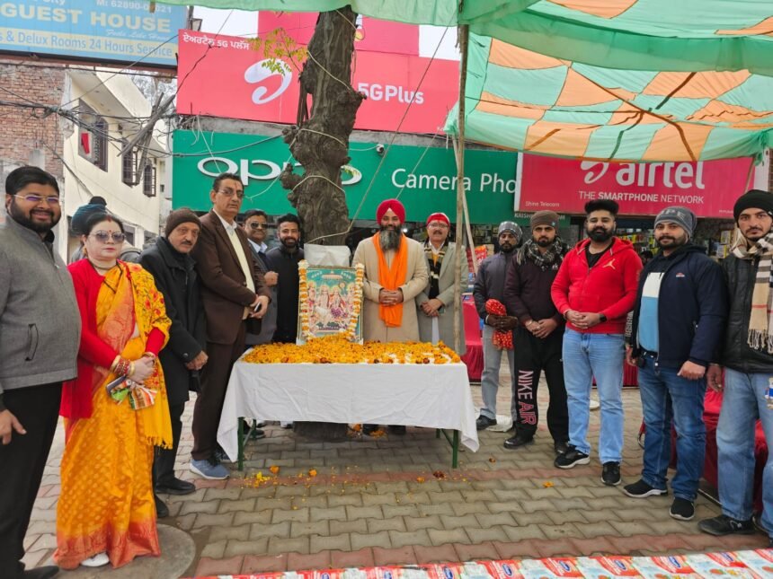 ਪ੍ਰਾਣ ਪ੍ਰਤਿਸ਼ਠਾ ਨੂੰ ਲੈ ਕੇ ਵਿਰਾਸਤੀ ਸ਼ਹਿਰ ਕਪੂਰਥਲਾ ਵਿੱਚ ਕਰਵਾਏ ਗਏ ਪ੍ਰੋਗਰਾਮਾਂ ਵਿੱਚ ਭਾਜਪਾ ਜ਼ਿਲ੍ਹਾ ਪ੍ਰਧਾਨ ਨੇ ਕੀਤੀ ਸ਼ਮੂਲੀਅਤ