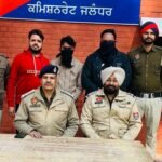 ਕਮਿਸ਼ਨਰੇਟ ਪੁਲਿਸ ਵੱਲੋਂ ਨਸ਼ਿਆਂ ਵਿਰੁੱਧ ਮੁਹਿੰਮ ਜਾਰੀ ,1.5 ਕਿਲੋ ਅਫੀਮ ਅਤੇ 100 ਟਰਾਮਾਡੋਲ ਨਸ਼ੀਲੀਆਂ ਗੋਲੀਆਂ ਸਮੇਤ ਚਾਰ ਕਾਬੂ