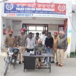 ਕਮਿਸ਼ਨਰੇਟ ਪੁਲਿਸ ਨੇ ਲੁੱਟਾਂ ਖੋਹਾਂ ਕਰਨ ਵਾਲੇ ਗਿਰੋਹ ਦਾ ਪਰਦਾਫਾਸ਼,10 ਮੋਬਾਈਲ ਫੋਨ, ਇਕ ਮੋਟਰਸਾਈਕਲ ਅਤੇ ਹਥਿਆਰ ਸਮੇਤ ਚਾਰ ਕਾਬੂ