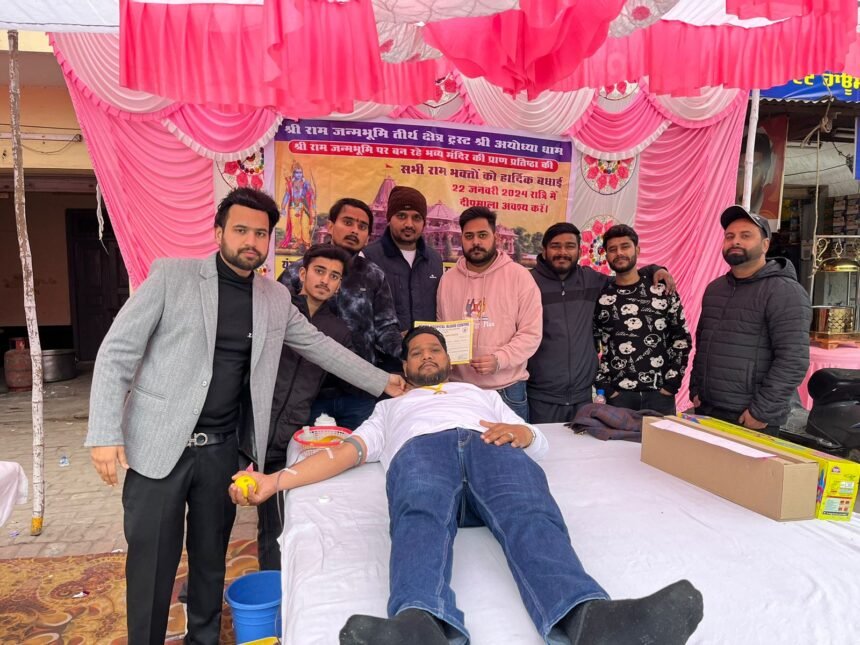 ਜੈ ਮਾਂ ਭੱਦਰਕਾਲੀ ਲੰਗਰ ਕਮੇਟੀ ਮੁਹੱਲਾ ਮੁਹੱਬਤ ਨਗਰ ਵੱਲੋਂ ਲਗਾਇਆ ਗਿਆ ਖੂਨਦਾਨ ਕੈਂਪ