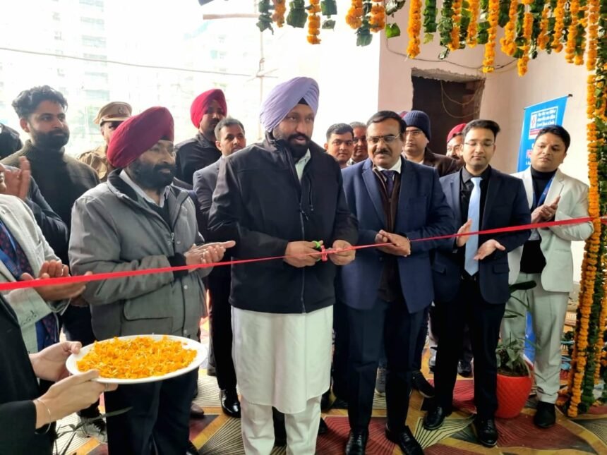 कैबिनेट मंत्री द्वारा फोलड़ीवाल में सेंट्रल बैंक ऑफ इंडिया की 50वीं शाखा का उद्घाटन