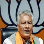 पंजाब में भाजपा ने नए स्टेट सैल कन्वीनर व स्टेट सैल को-कन्वीनर किये नियुक्त, देखें लिस्ट