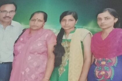 पूरा परिवार खत्म: कर्ज से परेशान पोस्टमास्टर ने परिवार सहित उठाया खौफनाक कदम… आगे पढ़े