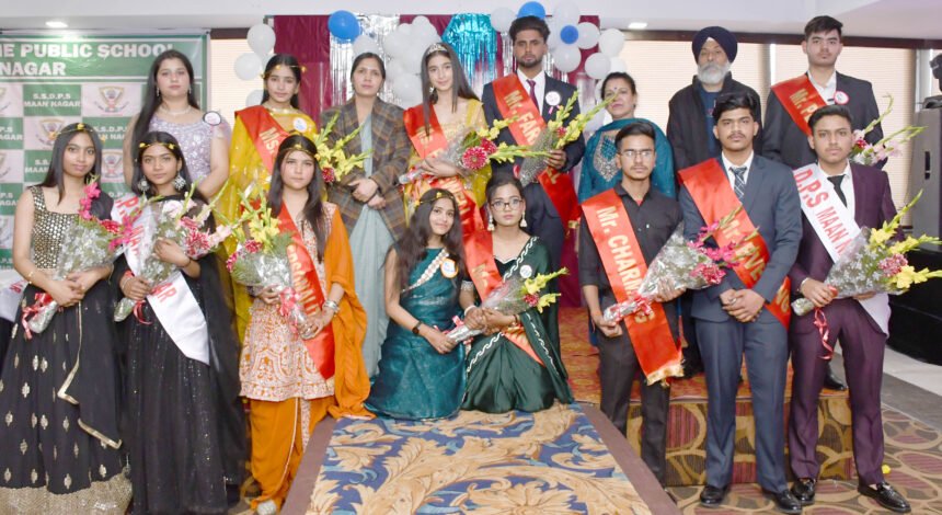 सेंट सोल्जर डिवाइन पब्लिक स्कूल में फेयरवैल पार्टी का आयोजन