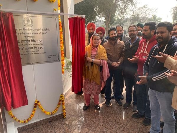 ਵਿਧਾਇਕ ਨਰਿੰਦਰ ਕੌਰ ਭਰਾਜ ਨੇ ਸਰਕਾਰੀ ਰਣਬੀਰ ਕਾਲਜ ‘ਚ ਆਧੁਨਿਕ ਡਿਜ਼ੀਟਲ ਲਾਇਬਰੇਰੀ ਦਾ ਕੀਤਾ ਉਦਘਾਟਨ