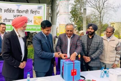 ਪਸ਼ੂ ਪਾਲਣ ਵਿਭਾਗ ਨੇ ਗਊ ਧਨ ਨੂੰ ਲ਼ੰਪੀ ਸਕਿਨ ਬਿਮਾਰੀ ਤੋਂ ਬਚਾਅ ਲਈ ਟੀਕਾਕਰਨ ਮੁਹਿੰਮ ਦੀ ਸ਼ੁਰੂਆਤ ਕੀਤੀ