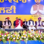 ਮੁੱਖ ਮੰਤਰੀ ਨੇ ਮੁਕੇਰੀਆਂ ਤੋਂ ਆਪਣੀ ਕਿਸਮ ਦੀ ਪਹਿਲੀ ਸਰਕਾਰ-ਵਪਾਰ ਮਿਲਣੀ ਦੀ ਕੀਤੀ ਸ਼ੁਰੂਆਤ