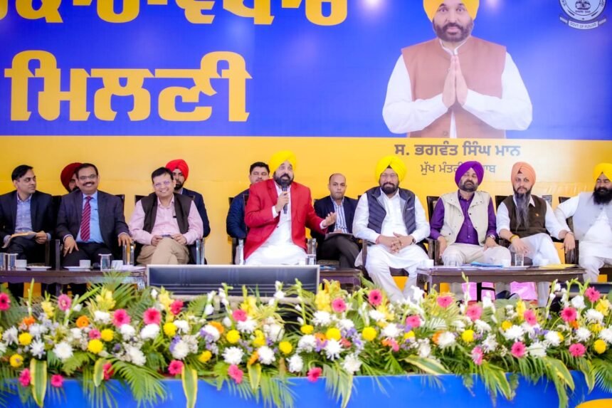 ਮੁੱਖ ਮੰਤਰੀ ਨੇ ਮੁਕੇਰੀਆਂ ਤੋਂ ਆਪਣੀ ਕਿਸਮ ਦੀ ਪਹਿਲੀ ਸਰਕਾਰ-ਵਪਾਰ ਮਿਲਣੀ ਦੀ ਕੀਤੀ ਸ਼ੁਰੂਆਤ ਮੁੱਖ ਮੰਤਰੀ ਨੇ ਮੁਕੇਰੀਆਂ ਤੋਂ ਆਪਣੀ ਕਿਸਮ ਦੀ ਪਹਿਲੀ ਸਰਕਾਰ-ਵਪਾਰ ਮਿਲਣੀ ਦੀ ਕੀਤੀ ਸ਼ੁਰੂਆਤ