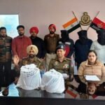 ਜ਼ਿਲ੍ਹਾ ਪੁਲਿਸ ਨੇ 17 ਕਿਲੋ 500 ਗ੍ਰਾਮ ਅਫੀਮ ਤੇ 15 ਲੱਖ ਦੀ ਡਰੱਗ ਮਨੀ ਸਮੇਤ ਤਿੰਨ ਕਥਿਤ ਦੋਸ਼ੀ ਕੀਤੇ ਕਾਬੂ: ਜ਼ਿਲ੍ਹਾ ਪੁਲਿਸ ਮੁਖੀ