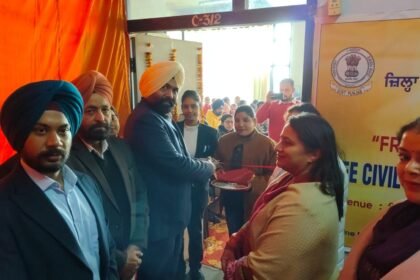 ਜ਼ਿਲ੍ਹਾ ਪ੍ਰਸ਼ਾਸ਼ਨ ਦਾ ਨਿਵੇਕਲਾ ਉਪਰਾਲਾ ,ਮੋਗਾ ਵਿੱਚ ਸਿਵਲ ਸਰਵਿਸਿਜ਼ ਦੀ ਤਿਆਰੀ ਲਈ ਮੁਫ਼ਤ ਕੋਚਿੰਗ ਸੈਂਟਰ ਸ਼ੁਰੂ