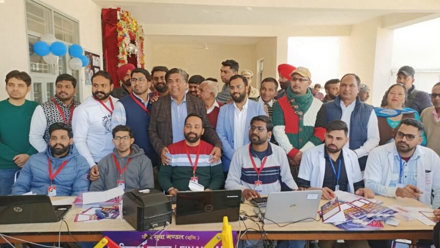 ਕੈਬਨਿਟ ਮੰਤਰੀ ਨੇ ਜੈਨ ਯੁਵਾ ਮੰਡਲ ਵਲੋਂ ਆਯੋਜਿਤ 31ਵੇਂ ਫਰੀ ਆਈ ਓਪਰੇਸ਼ਨ ਕੈਂਪ ’ਚ ਕੀਤੀ ਸ਼ਿਰਕਤ