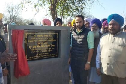 ਪਿੰਡ ਜੋਧਪੁਰ ਵਿਖੇ 40 ਲੱਖ ਰੁਪਏ ਦੀ ਲਾਗਤ ਨਾਲ ਬਣੇਗਾ ਪੰਚਾਇਤ ਘਰ : ਕੈਬਿਨੇਟ ਮੰਤਰੀ ਮੀਤ ਹੇਅਰ