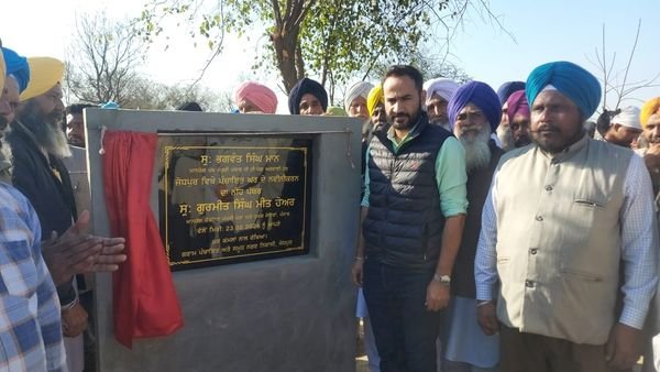 ਪਿੰਡ ਜੋਧਪੁਰ ਵਿਖੇ 40 ਲੱਖ ਰੁਪਏ ਦੀ ਲਾਗਤ ਨਾਲ ਬਣੇਗਾ ਪੰਚਾਇਤ ਘਰ : ਕੈਬਿਨੇਟ ਮੰਤਰੀ ਮੀਤ ਹੇਅਰ