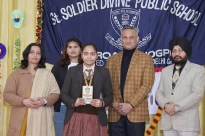 सेंट सोल्जर डिवाइन पब्लिक स्कूल भोगपुर में वार्षिक पुरस्कार वितरण समारोह का किया गया आयोजन