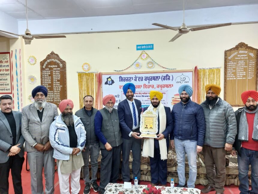 ਕੌਮਾਂਤਰੀ ਸ਼ਾਇਰ “ਕੰਵਰ ਇਕਬਾਲ ਸਿੰਘ” ਨੂੰ  ਮਿਲਿਆ “ਸੁਰਿੰਦਰਪਾਲ ਸਿੰਘ ਸੰਧੂ” ਯਾਦਗਾਰੀ ਪਲੇਠਾ ਪੁਰਸਕਾਰ