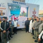 ‘आप दी सरकार, आप दे द्वार’ के तहत लिद्दडां और गांव भठ्ठे में लगाए कैंप, विशेष कैंपों को मिल रहा भारी जन सर्मथन – बलकार सिंह