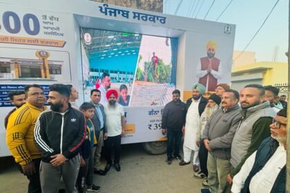 ‘आप दी सरकार, आप दे द्वार’ के तहत लिद्दडां और गांव भठ्ठे में लगाए कैंप, विशेष कैंपों को मिल रहा भारी जन सर्मथन – बलकार सिंह