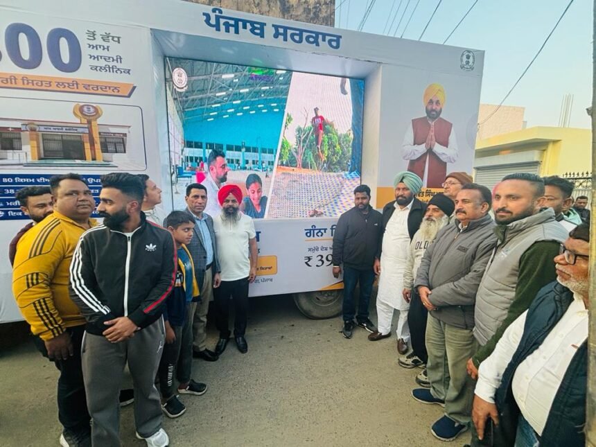 ‘आप दी सरकार, आप दे द्वार’ के तहत लिद्दडां और गांव भठ्ठे में लगाए कैंप, विशेष कैंपों को मिल रहा भारी जन सर्मथन – बलकार सिंह