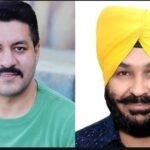 ਸਿਰਜਣਾ ਕੇਂਦਰ ਵੱਲੋਂ ਕੌਮਾਂਤਰੀ ਮਾਂ ਬੋਲੀ ਪੰਜਾਬੀ ਦਿਵਸ ਨੂੰ ਸਮਰਪਿਤ ਕਵੀ ਦਰਬਾਰ 21 ਨੂੰ -ਕੰਵਰ ਇਕਬਾਲ ਸਿੰਘ, ਸ਼ਹਿਬਾਜ਼ ਖ਼ਾਨ