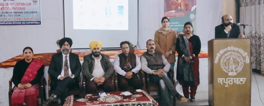 ਵਿਦਿਆਰਥੀਆਂ ਨੂੰ ਪ੍ਰੀਖਿਆ ਦੇ ਮਾਨਸਿਕ ਦਬਾਅ ਤੋਂ ਮੁਕਤ ਵਾਤਾਵਰਣ ਦੇਣਾ ਸਮਾਜ ਦੀ ਜੁੰਮੇਵਾਰੀ: ਕੰਵਰ ਇਕਬਾਲ ਸਿੰਘ