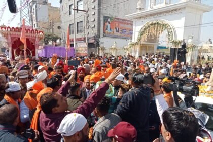 श्री गुरु रविदास महाराज जी के प्रकाश पर्व पर निकली शोभा यात्रा, सांसद, विधायक और डिप्टी कमिश्नर ने दी श्री गुरु रविदास महाराज जी की जयंती पर श्रद्धालुओं को दी बधाई