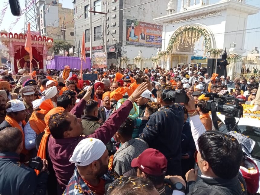 श्री गुरु रविदास महाराज जी के प्रकाश पर्व पर निकली शोभा यात्रा, सांसद, विधायक और डिप्टी कमिश्नर ने दी श्री गुरु रविदास महाराज जी की जयंती पर श्रद्धालुओं को दी बधाई